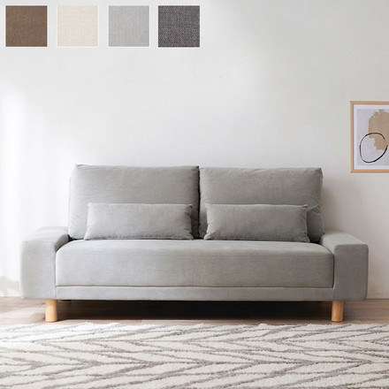 【開梱設置付き】ごろ寝ソファ 3人掛け アームレスソファ クッション2個付き 3人掛け 肘無し 3P 幅194 北欧 ダークグレー