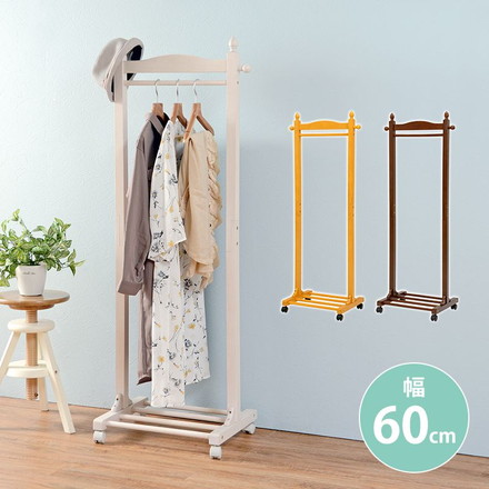 ハンガーラック キャスター付き 木製 ラバーウッド 幅60cm 奥行40cm 高さ154cm 棚付き コートハンガー ブラウン