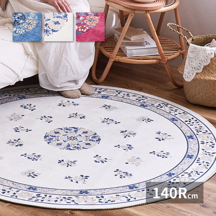 洗える 花柄フランネルラグ ミュゲ 円形 直径140cm 手洗いOK 滑り止め付き フェミニン シノワズリ 転写 韓国インテリア ブルー[240632503]