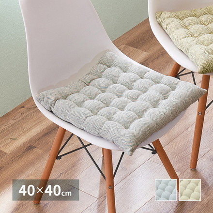 チェアパッド インド綿 シートクッション アルト 約40×40cm 座布団 コットン100% チェアマット 四角型 グリーン[270078952]