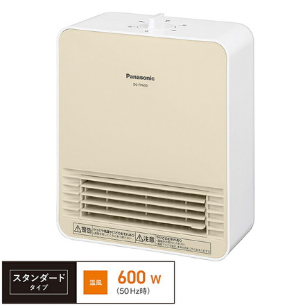 Panasonic パナソニック セラミックファンヒーター 600W 脱衣所ヒーター DS-FP600-W ホワイト