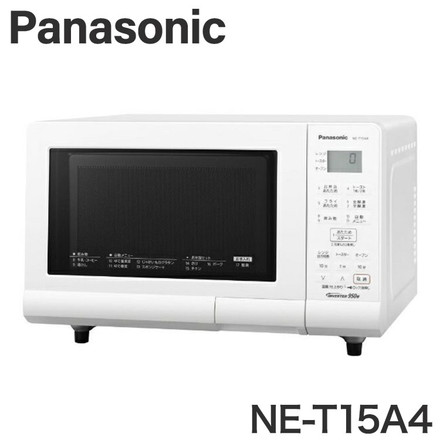 Panasonic オーブンレンジ エレック NE-T15A4-W