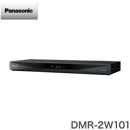 Panasonic DMR-2CW200 BLACK - ブルーレイレコーダー