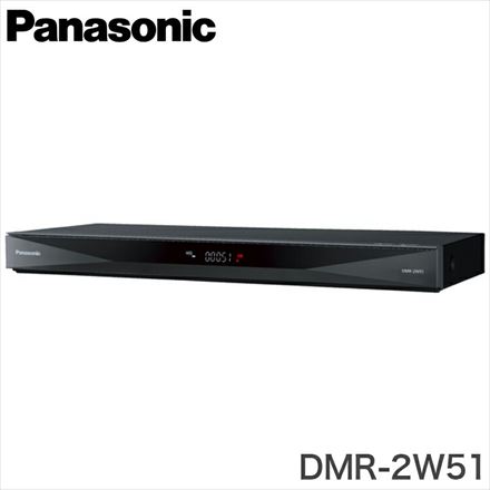 パナソニック ブルーレイディスクレコーダー DMR-2W51 おうちクラウドDIGA ディーガ 500GB