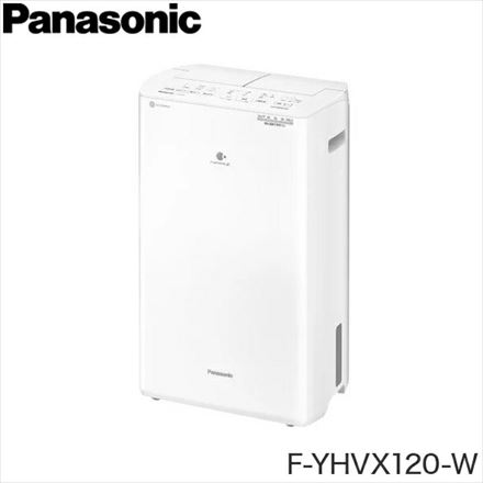 緑林シリーズ Panasonic F-YHVX120-W WHITE 衣類乾燥除湿機