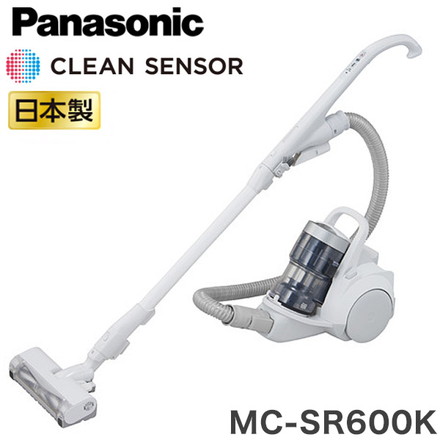パナソニック サイクロン式クリーナー MC-SR600K-W 掃除機 キャニスター
