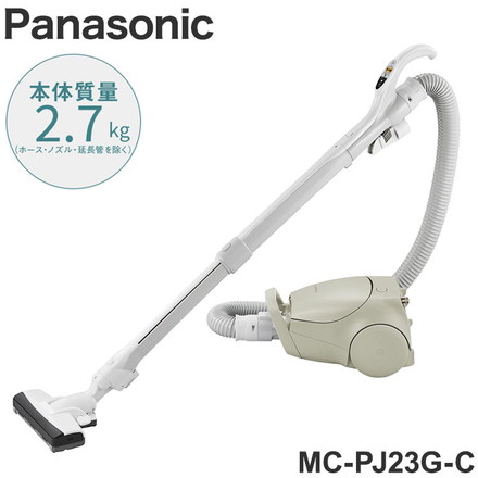 パナソニック 紙パック式キャニスター掃除機 MC-PJ23G-C