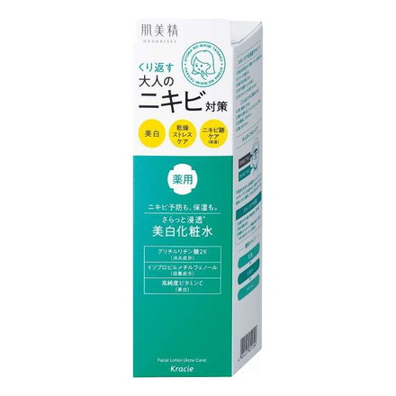 【単品14個セット】 クラシエ 肌美精 大人のニキビ対策 薬用美白化粧水
