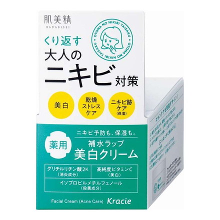 【単品14個セット】 クラシエ 肌美精 大人のニキビ対策 薬用美白クリーム