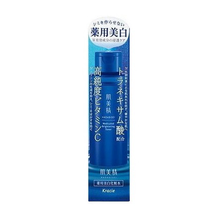 【単品3個セット】 クラシエ 肌美精 薬用美白化粧水