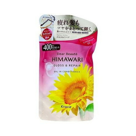 【単品14個セット】 ディアボーテ オイルインコンディショナー グロス&リペア 詰替用 クラシエ