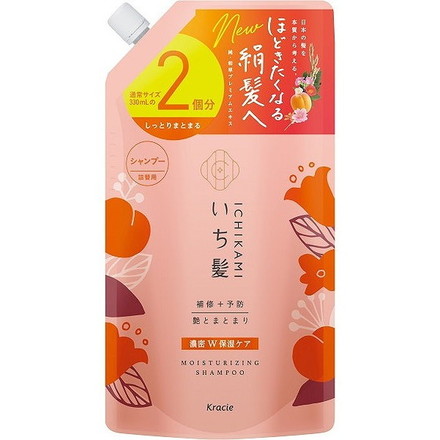 【単品15個セット】 いち髪 濃密W保湿ケアシャンプー詰替用2回分 クラシエ