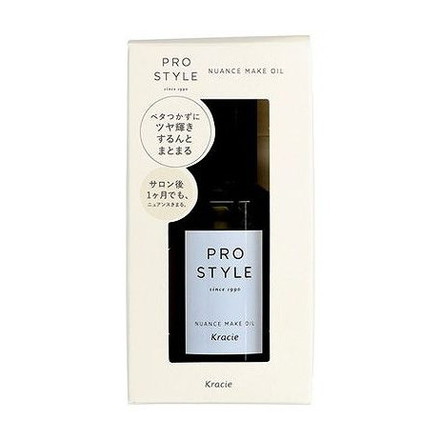 【単品8個セット】 プロスタイル ニュアンスメイクオイル クラシエ