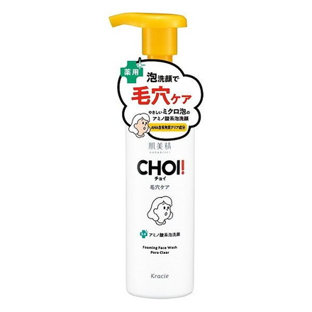 【単品21個セット】 クラシエ 肌美精 CHOI薬用泡洗顔 肌・毛穴ケア