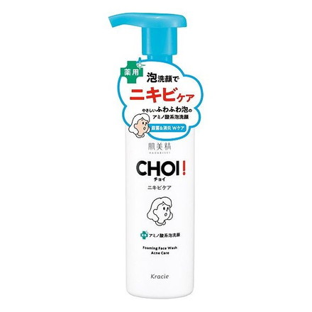 【単品22個セット】 クラシエ 肌美精 CHOI薬用泡洗顔 ニキビケア