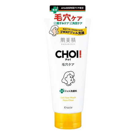 【単品18個セット】 クラシエ 肌美精 CHOI薬用フェイスウォッシュ 肌・毛穴ケア