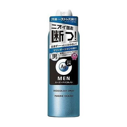 【単品3個セット】 エージーデオ24メン メンズデオドラントスプレー N(マリンオーシャン)LL ファイントゥデイ 180G