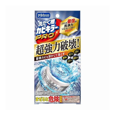 【単品7個セット】 洗たく槽カビキラーPRO ジョンソン 90G