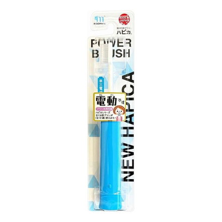 【単品3個セット】 NEWハピカV2ブルーDB-52B ミニマム