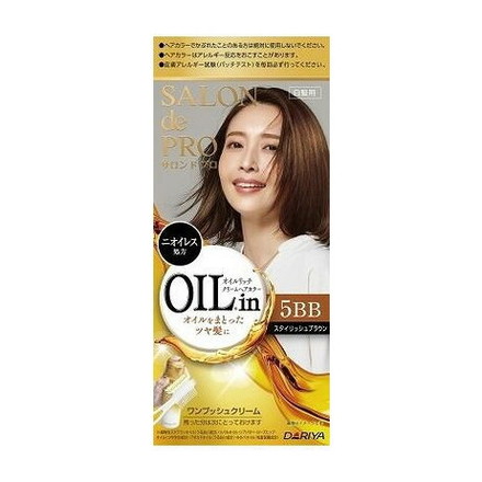 【単品3個セット】 サロンドプロ オイルリッチクリームヘアカラー(白髪用) 5BB(スタイリッシュブラウン) ダリヤ