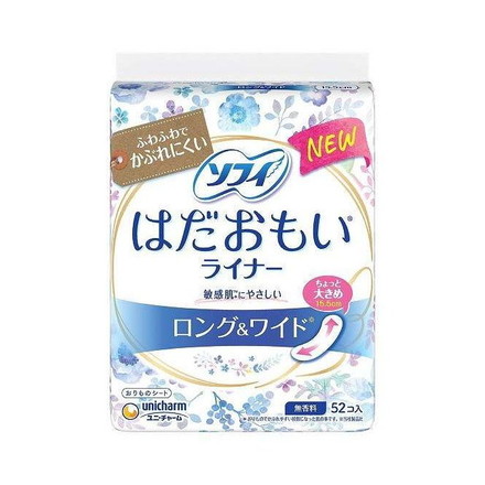 【単品10個セット】 ソフィはだおもいライナーロング&ワイド無香料 ユニ・チャーム 52枚