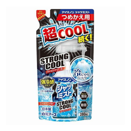 【単品10個セット】 アイスノン シャツミストSTRONG COOL つめかえ 用 白元アース 280ml