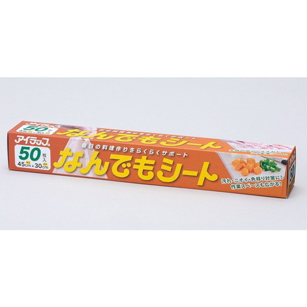 【単品14個セット】なんでもシート 岩谷マテリアル