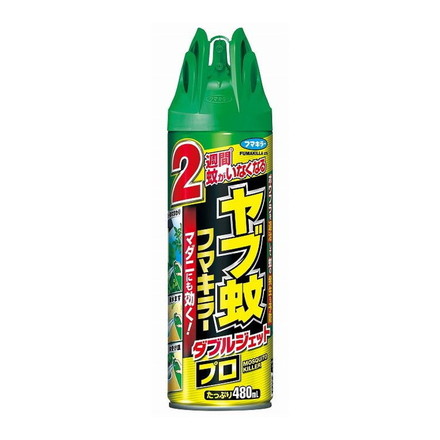 【単品8個セット】 ヤブ蚊フマキラーダブルジェットプロ480ML フマキラー株式会社