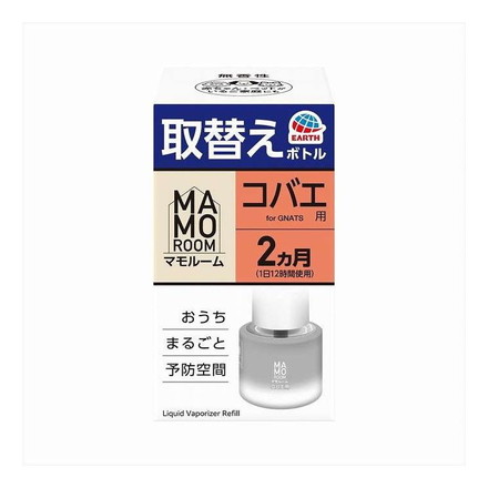 【単品4個セット】 マモルーム コバエ用 取替えボトル 2ヵ月用 アース製薬 45mL