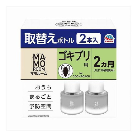 【単品5個セット】 マモルーム ゴキブリ用 取替えボトル 2ヵ月用 アース製薬 45mL