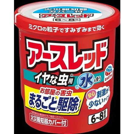 【単品14個セット】アースレッドイヤな虫用6-8畳用 アース製薬