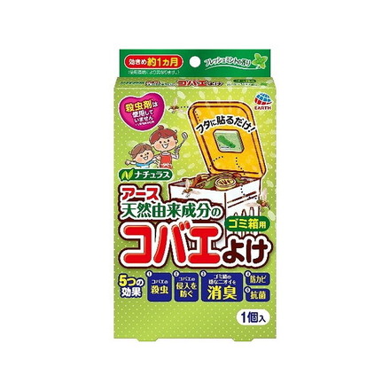 【単品12個セット】コバエこないアースゴミ箱用フレッシュミントの香り アース製薬