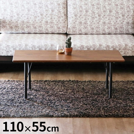 RAGO リビングテーブル センターテーブル 高級感 テーブル ローボード 北欧 一人暮らし リビング 収納 シンプル