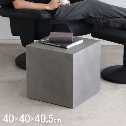 キューブテーブル レイジー UP ST 東馬 キューブ家具 グレー サイドテーブル 展示什器