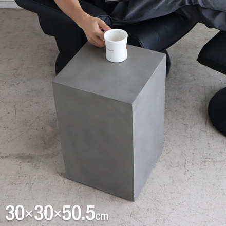 トールテーブル レイジー UP ST 東馬 キューブ家具 グレー サイドテーブル トールタイプ
