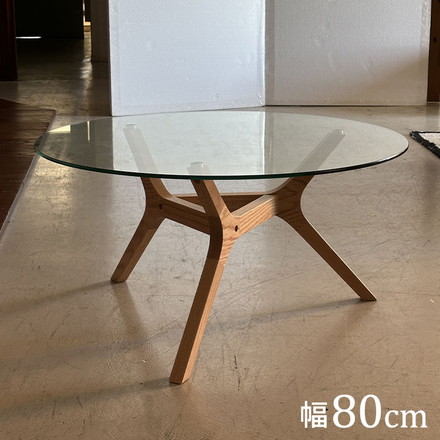 ガラステーブル 円形 幅80cm ローテーブル 天然木 木脚 センターテーブル リビングテーブル