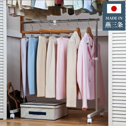 日本製 燕三条 クローゼット下ハンガー 縦横伸縮 押入れハンガーラック スラックスハンガー ズボンハンガー