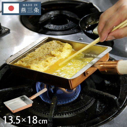 日本製 燕三条 銅の玉子焼き器 関西型 13.5cm レシピ付き プロ仕様 玉子焼き器 卵焼き器 玉子焼きフライパン 卵焼きフライパン エッグパン だし巻き卵 錫引き 銅製 国産