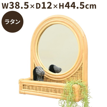 鏡 ラタン ミラー ナチュラル 壁掛け 置き型 韓国 インテリア コンパクト 北欧 ディスプレイ