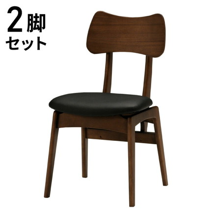 ダイニングチェア 2脚セット シンプル 北欧 天然木 木製 木目 一人暮らし 新生活 肘無し 背もたれ