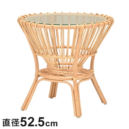 ラタン センターテーブル 円型 幅52.5cm ガラス天板 ナチュラル リビングテーブル