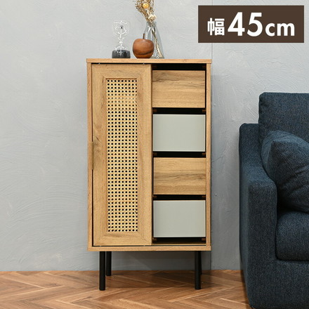 ラタン チェスト 幅45cm 天然ラタン 収納 引き出し ほぼ完成品 スチール脚 カゴメ編み 韓国インテリア リビング