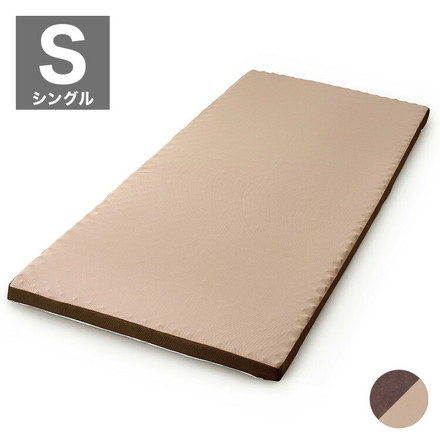 アイリスオーヤマ リバーシブルマットレス シングル MAKT6-S マットレス IRIS OYAMA