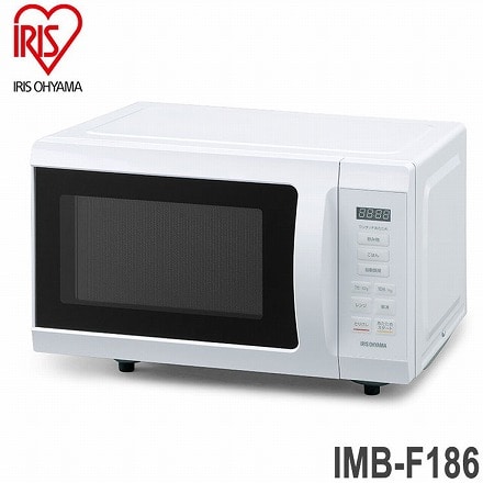 アイリスオーヤマ 電子レンジ 18L IMB-F186