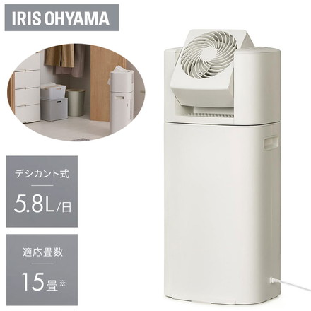 衣類乾燥除湿機 アイリスオーヤマ サーキュレーター 5.8L アイボリー IJDC-P60-C サーキュレーター付き衣類乾燥除湿機 タイマー付き デシカント式 スピード乾燥 首振り 大容量