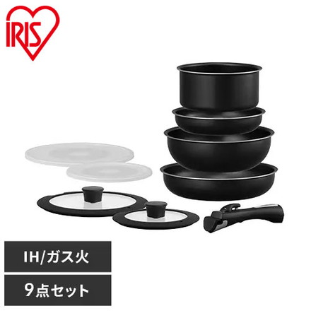 フライパン 9点セット フライパンセット IH/ガス火対応 ダイヤモンドコートパン NTF-SEI9 ブラックメタリック アイリスオーヤマ