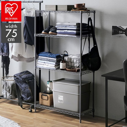 アイリスオーヤマ カラーメタルラック 幅75cm 4段 高さ143cm CMM-75144 ダークグレー