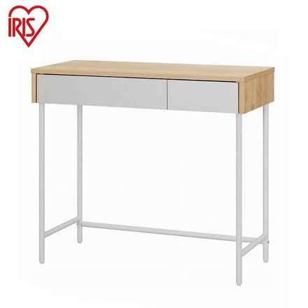 アイリスオーヤマ リビングデスク 引き出し付き LLVD-795 ナチュラル/グレー デスク 机 作業机 可愛い