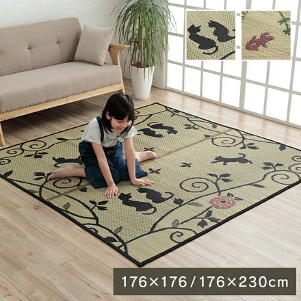 い草ラグ ラグ カーペット 2畳 正方形 猫 ねこ ネコ DXクロネコ 約176×176cm