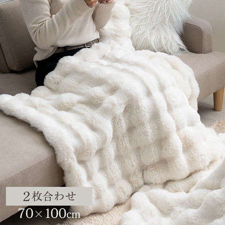 ひざ掛け 秋 冬 フェイクファー 韓国インテリア 海外風 暖かい ふわもこ おしゃれ 洗える かわいい